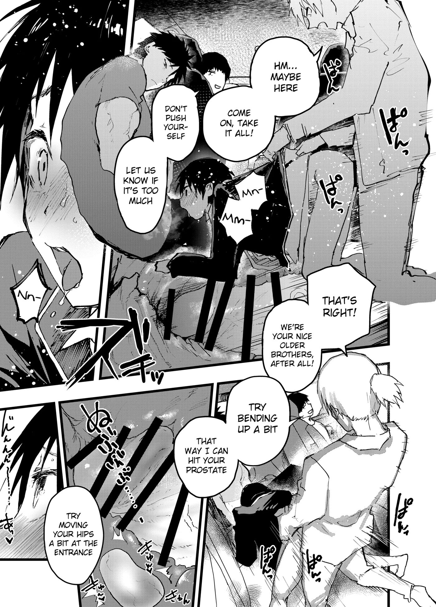 Mesu Ochi Onsen Gasshuku! Dosukebe Inran Renzoku Zecchou! [yaoi] Chapter 1000 Page 32